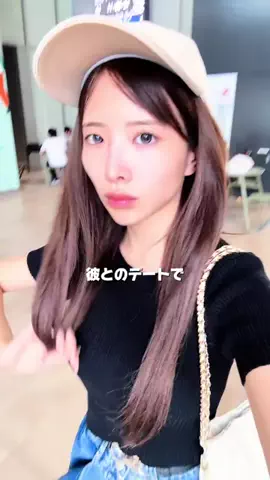Miyu💫のTikTok投稿