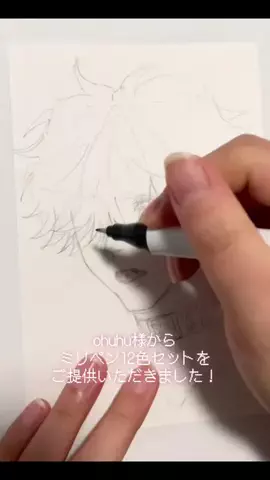 🫪のTikTok投稿