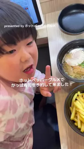 白川志穂のTikTok投稿