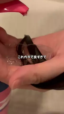 つやつやちゃんのTikTok投稿