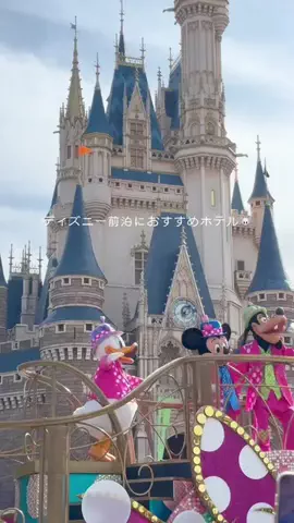 misatoのTikTok投稿