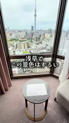 ゆっっっっき。｜疲れた大人、ここ行このTikTok投稿