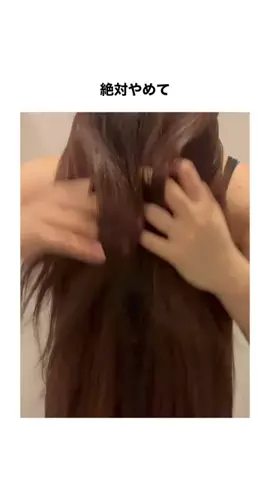 つやつやちゃんのTikTok投稿