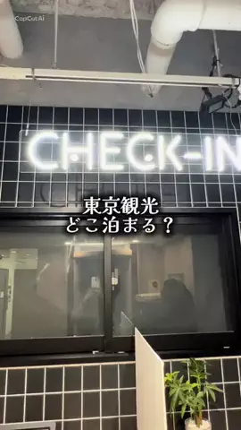 ゆっっっっき。｜疲れた大人、ここ行このTikTok投稿
