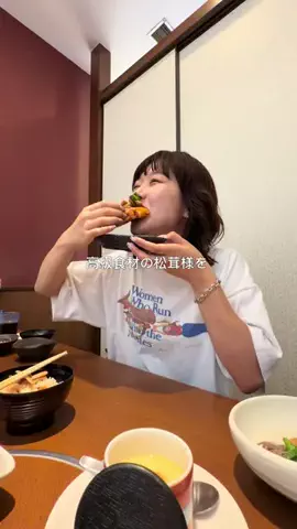 おまめっくすのTikTok投稿