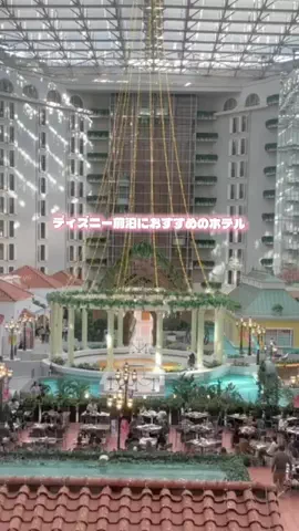misatoのTikTok投稿