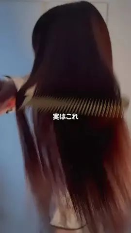 つやつやちゃんのTikTok投稿