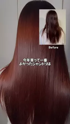 つやつやちゃんのTikTok投稿