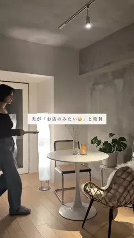 みこ┊︎アラサーのゆる美腸活ライフのTikTok投稿