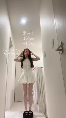 それいけ！骨ストちゃんのTikTok投稿