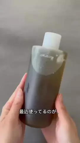 happachan😌ᩚのTikTok投稿