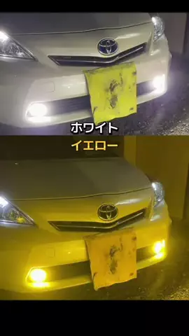 ゆせまる。ゆせくん✡️のTikTok投稿