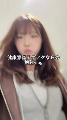 りののTikTok投稿