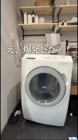 ゆっぴー〻一条で叶えた整う平屋暮らしのTikTok投稿