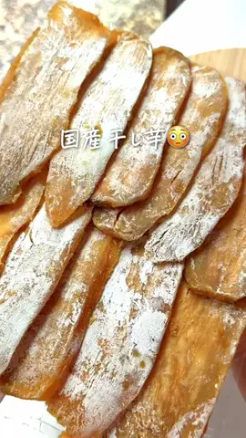 さとこのTikTok投稿