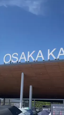 【大阪発】たっぷりおでかけ隊 🍃のTikTok投稿