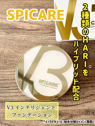 すいのTikTok投稿