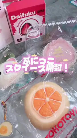 ももいぬのTikTok投稿