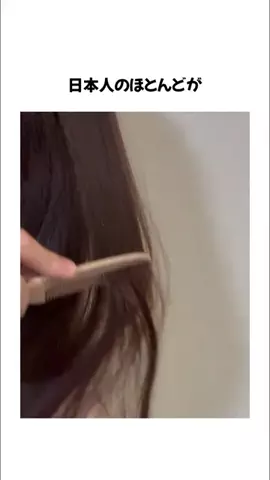 つやつやちゃんのTikTok投稿