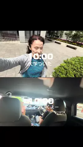 70歳から始める大学生活のTikTok投稿