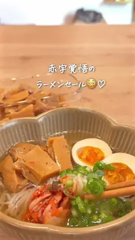 さとこのTikTok投稿