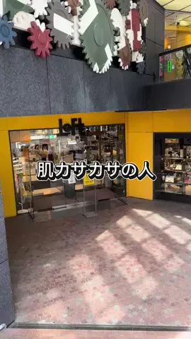 まいの健康ダイエット日記のTikTok投稿