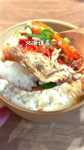 さとこのTikTok投稿