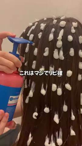 つやつやちゃんのTikTok投稿