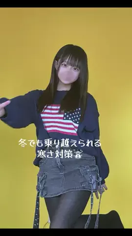 🎱🐈‍⬛NANA🐈‍⬛🎱のTikTok投稿