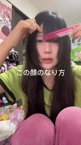 カニ食べたいのTikTok投稿