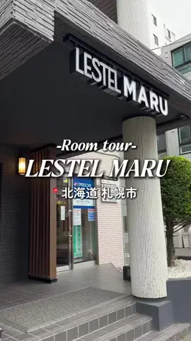 しごおわ主婦のTikTok投稿