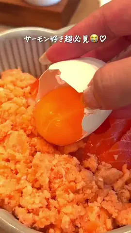 さとこのTikTok投稿