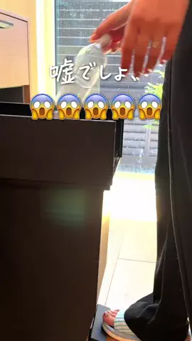 さとこのTikTok投稿