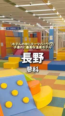 しごおわ主婦のTikTok投稿
