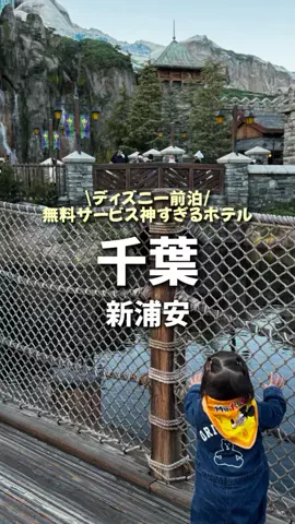 しごおわ主婦のTikTok投稿