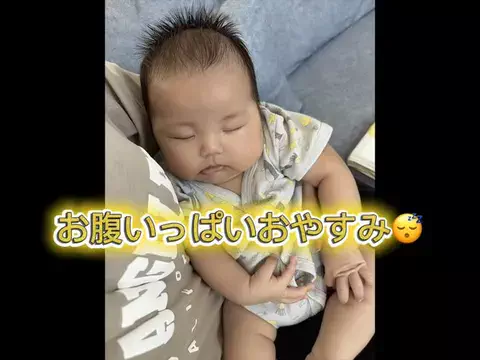 あかーにー🦀🫧のTikTok投稿