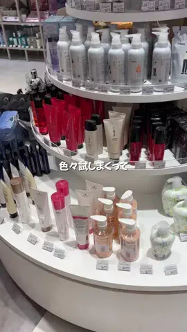 つやつやちゃんのTikTok投稿
