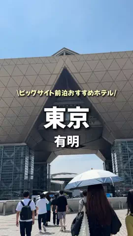 しごおわ主婦のTikTok投稿