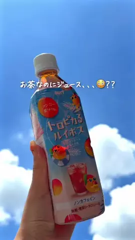 さとこのTikTok投稿