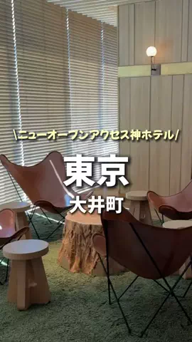 しごおわ主婦のTikTok投稿
