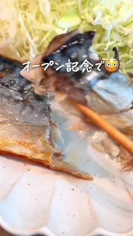 さとこのTikTok投稿