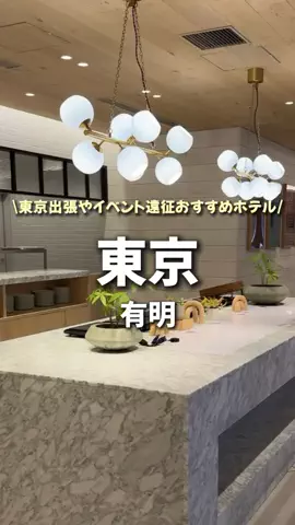 しごおわ主婦のTikTok投稿
