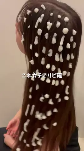 つやつやちゃんのTikTok投稿