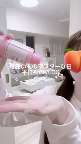 𝑁𝑖𝑛𝑎🌙ྀིྀི⋆˙⟡のTikTok投稿