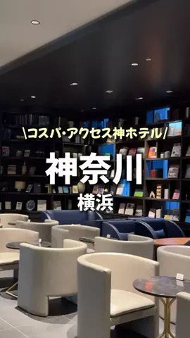 しごおわ主婦のTikTok投稿