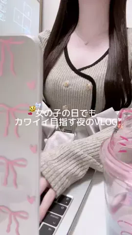 𝑁𝑖𝑛𝑎🌙ྀིྀི⋆˙⟡のTikTok投稿