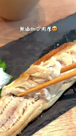 さとこのTikTok投稿