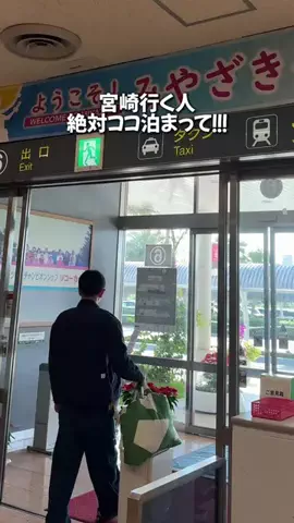 しごおわ主婦のTikTok投稿