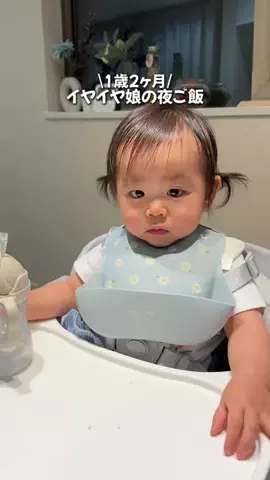 しごおわ主婦のTikTok投稿