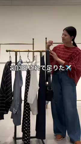 ビアズリー　ZOZOTOWN店のTikTok投稿